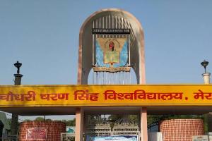 मेरठ: चौधरी चरण सिंह विवि ने लिया बड़ा फैसला, वापस करेगा छात्रों को विलंब शुल्क