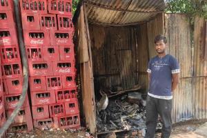 हमीरपुर: अराजकतत्वों ने दुकान में लगाई आग, 45 हजार का सामान जलकर खाक