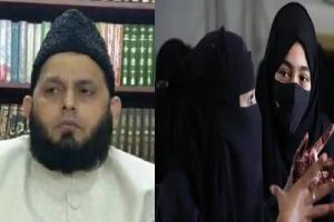 मुस्लिम महिलाओं के सम्मान का प्रतीक है हिजाब: मौलाना खालिद रशीद