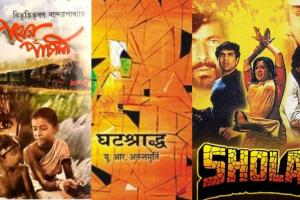 Indian Cinema की 10 सबसे बेहतरीन Movies, List जारी