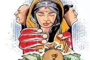 काशीपुर: पति व ससुरालियों पर विवाहिता ने लगाया दहेज उत्पीड़न का आरोप