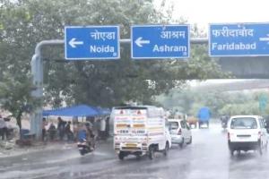 दिल्‍ली-एनसीआर में बारिश नॉनस्‍टॉप, 17 राज्‍यों में मौसम‍ विभाग का अलर्ट