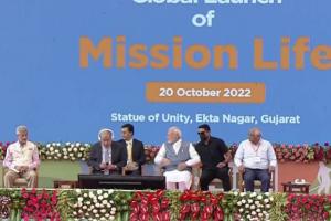 PM Modi का ‘मिशन LiFE’, गुजरात से दुनिया सीखेगी जीने का तरीका