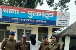 रुद्रपुर: हल्द्वानी सर्राफा व्यापारी पर गोली चलाने के दो आरोपी गिरफ्तार, मुख्य आरोपी सहित तीन फरार