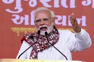 गुजरात का विश्वास जीतने के लिए कांग्रेस को ‘बांटों और राज करो’ की रणनीति छोड़नी होगी: PM मोदी