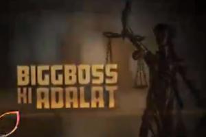 Bigg Boss 16: बिग बॉस हाउस बना अदालत, खुलेगी सबकी पोल, भड़कीं गौहर खान