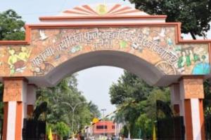 बरेली: विश्वविद्यालय ने तैयारियां की शुरू, 29 नवंबर को होगा दीक्षांत समारोह