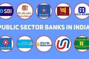 सरकार ने बढ़ाकर दस वर्ष किया सार्वजनिक बैंकों के Ceo का कार्यकाल 