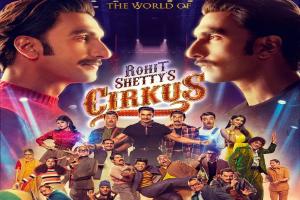 रणवीर सिंह की फिल्म सर्कस का टीजर रिलीज, क्रिसमस के मौके पर सिनेमाघरों में देगी दस्तक