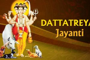 Dattatreya Jayanti 2022: कब है दत्तात्रेय जयंती? जानें इनसे जुड़ी कुछ खास बातें