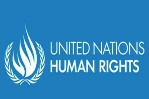 ईरान में हालात को लेकर विशेष सत्र आयोजित करेगा संयुक्त राष्ट्र मानवाधिकार आयोग