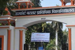 Kanpur News : HBTU में लगेगा स्टार्टअप का मेला, देश भर के कई संस्थानों के छात्र-छात्राएं होंगे शामिल