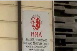 आगरा: एचएमए ग्रुप ने सरेंडर की 100 करोड़ रुपये की अघोषित आय