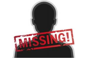 हल्द्वानी: लालपुर के लिए निकली बीएससी की छात्रा लापता