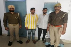 बिजनौर: अंतरराज्यीय वाहन चोर गिरोह के दो इनामी आरोपी गिरफ्तार