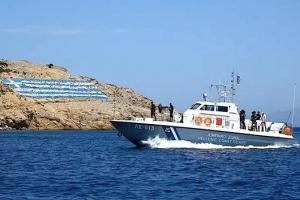 यूनान में प्रवासियों को ले जा रही नाव डूबी, दर्जनों लापता… बचाव अभियान शुरू
