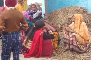 रामपुर: मिलक में गला रेतकर युवक की हत्या, चार लोगों के खिलाफ मुकदमा दर्ज