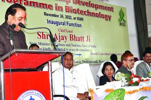 पंतनगर: कैबिनेट मंत्री अजय भट्ट ने कहा बायोटेक उद्यमिता विकास से युवा बन सकेंगे उद्यमी