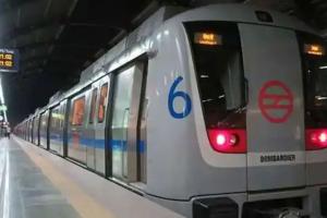 दिल्ली: ग्रे लाइन पर मेट्रो सेवाएं एक घंटे तक बंद रहेंगी, यहां देखें टाइमिंग 