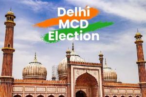 दिल्ली: MCD चुनाव की तारीखों का ऐलान, 4 दिसंबर को मतदान, 7 को आएंगे परिणाम