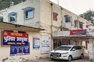 कानपुर बना सबसे बड़ा पुलिस कमिश्नरेट, आउटर के 14 थाने भी हुए शामिल