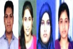  बांदा : राजा देवी डिग्री कॉलेज के 11 छात्र-छात्राओं ने पाया मेरिट सूची में स्थान 