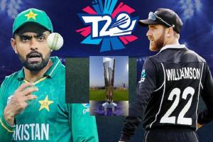 ICC T20 World Cup : रोमांचक होगी पाकिस्तान-न्यूजीलैंड के बीच सेमीफाइनल की जंग, जानिए किसका पलड़ा भारी?