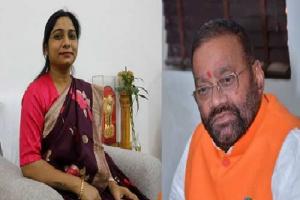  लखनऊ : स्वामी प्रसाद और संघमित्रा मौर्य के खिलाफ परिवाद दर्ज