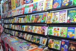 टनकपुर: पुस्तक मेले में 50 हजार से अधिक पुस्तकों का होगा प्रदर्शन