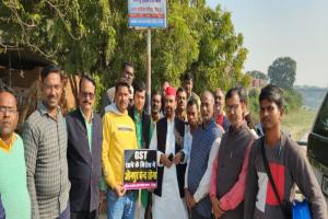 जीएसटी छापामारी के विरोध में व्यापारियों के जौनपुर बंद को सपा का समर्थन