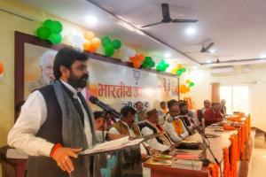जौनपुर: पार्टी को मजबूत करने के लिए पार्टी को आत्मसात करना होगा :दयालु