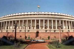 संसद का शीतकालीन सत्र 23 दिसंबर को समाप्त होने की संभावना