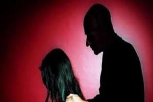 शर्मनाक: अपनी ही बेटी के साथ पिता ने की ये शर्मनाक हरकत, मुकदमा दर्ज 