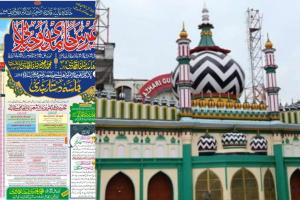 बरेली: 12 और 13 दिसंबर को दो रोजा उर्स-ए-हामिदी के साथ मदरसा मंजर-ए-इस्लाम का दीक्षांत समारोह