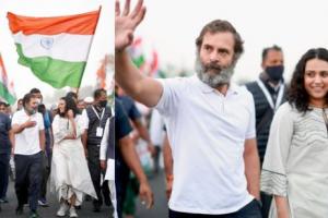 ‘भारत जोड़ो यात्रा’ से जुड़ीं अभिनेत्री स्वरा भास्कर, हॉलीवुड अभिनेता ने पदयात्रा का किया समर्थन
