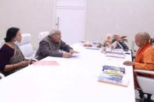 परमट कॉरिडोर के लिए CM Yogi Adityanath से मिले सांसद सत्यदेव पचौरी, सीएम ने दी सलाह बोले- साप्ताहिक मॉनीटरिंग जारी रखिए