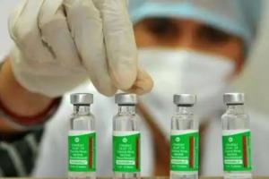 Corona Vaccine: सीरम इंस्टीट्यूट केंद्र सरकार को कोविशील्ड टीके की दो करोड़ खुराक मुफ्त देगा 