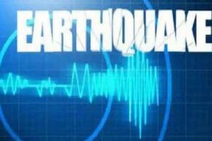 Earthquake in Indonesia : इंडोनेशिया में भूकंप के झटके, रिक्टर स्केल पर 5.8 मापी गई तीव्रता