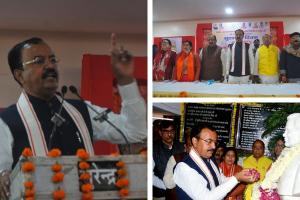 कानपुर में उपमुख्यमंत्री केशव प्रसाद मौर्य बोले- अटलजी को अखिलेश राहुल ने श्रद्धांजलि तक नहीं दी 