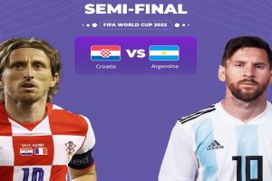 FIFA World Cup 2022 : फीफा विश्व कप का पहला सेमीफाइनल अर्जेंटीना और क्रोएशिया के बीच, रोड्रिगो डी पॉल-एंजेल डि मारिया दिखाएंगे दम