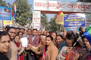 रामपुर: जैन समाज के लोगों ने झारखंड सरकार के खिलाफ खोला मोर्चा