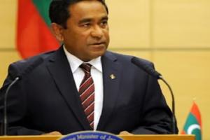Maldives: मालदीव में Money Laundering - Corruption के लिए पूर्व राष्ट्रपति अब्दुल्ला यामीन को 11 साल की सजा