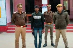 अयोध्या: सामूहिक दुष्कर्म मामले में मुख्य आरोपी गिरफ्तार, 5 दिसंबर को दर्ज हुई थी रिपोर्ट