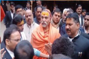 वाराणसी: स्वामी अविमुक्तेश्वरानंद ने कोर्ट में किया सरेंडर, जमानत अर्जी पर कल होगी सुनवाई