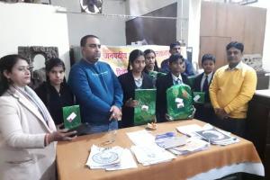 सुल्तानपुर: चित्रकला प्रतियोगिता में शिवांगी प्रथम तो माही को मिला द्वितीय स्थान 