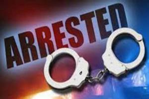प्रतापगढ़ पुलिस ने वांछित इनामी अपराधी को किया गिरफ्तार 