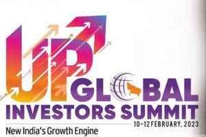 UPGIS 2023: ग्लोबल इन्वेस्टर्स समिट से पहले 52 विदेशी निवेशकों ने जाहिर की यूपी में निवेश की इच्छा