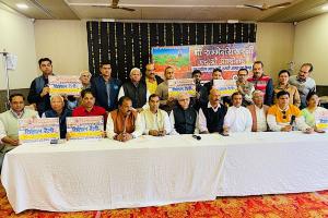 केकड़ी में जैन समुदाय ने  'सम्मेद शिखर जी बचाओ आंदोलन'  के तहत निकाली रैली