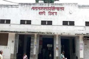 Kanpur News : हैलट अस्पताल  में बुजुर्गों को मिलेगी अलग से सुविधा, मानसिक रोग विभाग के सामने बनेगा जीरियाट्रिक वार्ड 