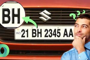 अब पुराने वाहनों में लगवा सकेंगे BH Series नंबर प्लेट, सरकार ने दी अनुमति 